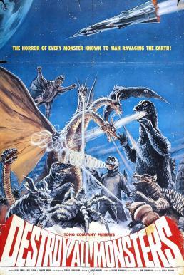 Godzilla: Destroy All Monsters ก๊อตซิลล่า ตอน ศึกถล่มเกาะสัตว์ประหลาด (1968)
